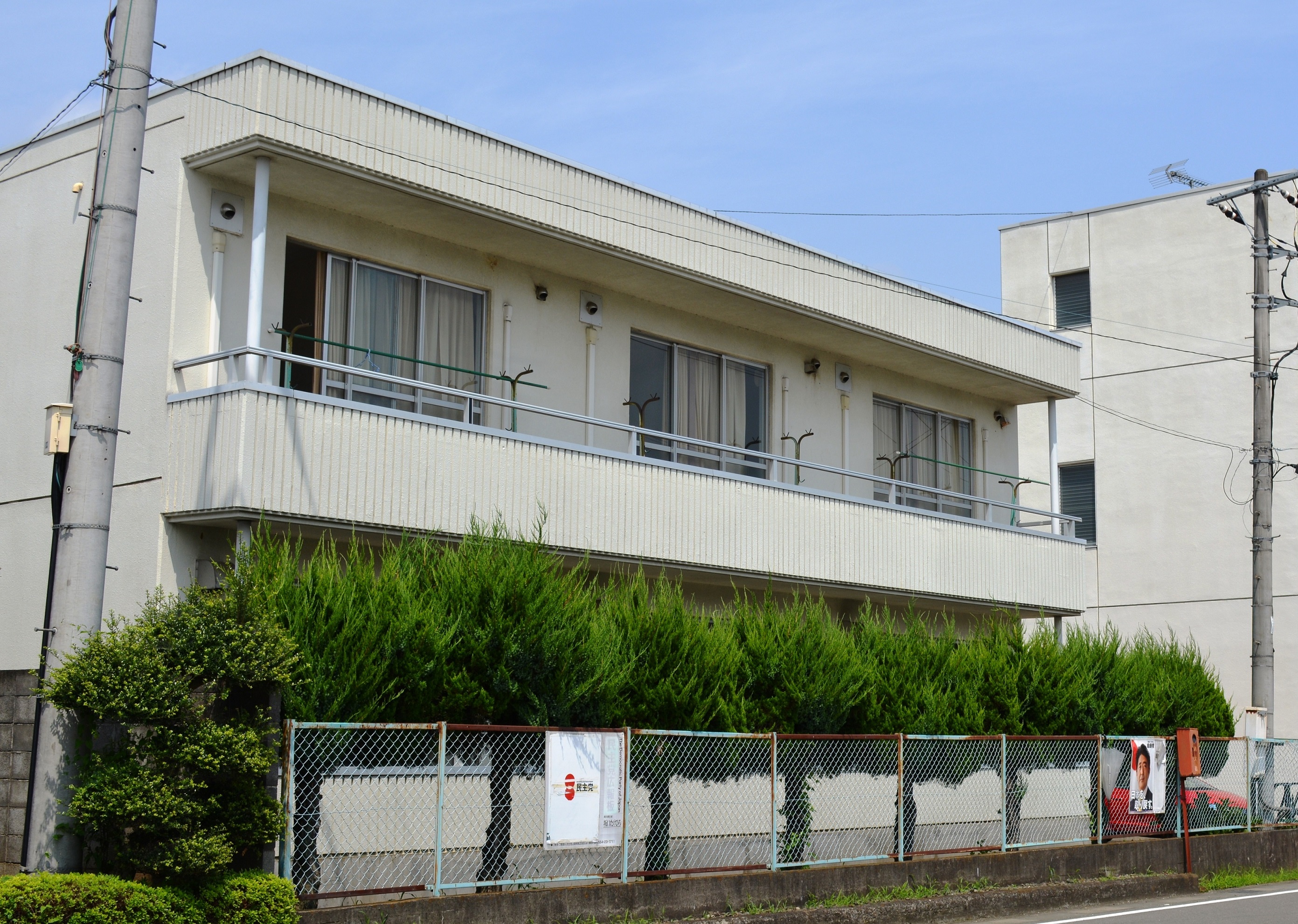 上野原自動車教習所の宿泊施設詳細