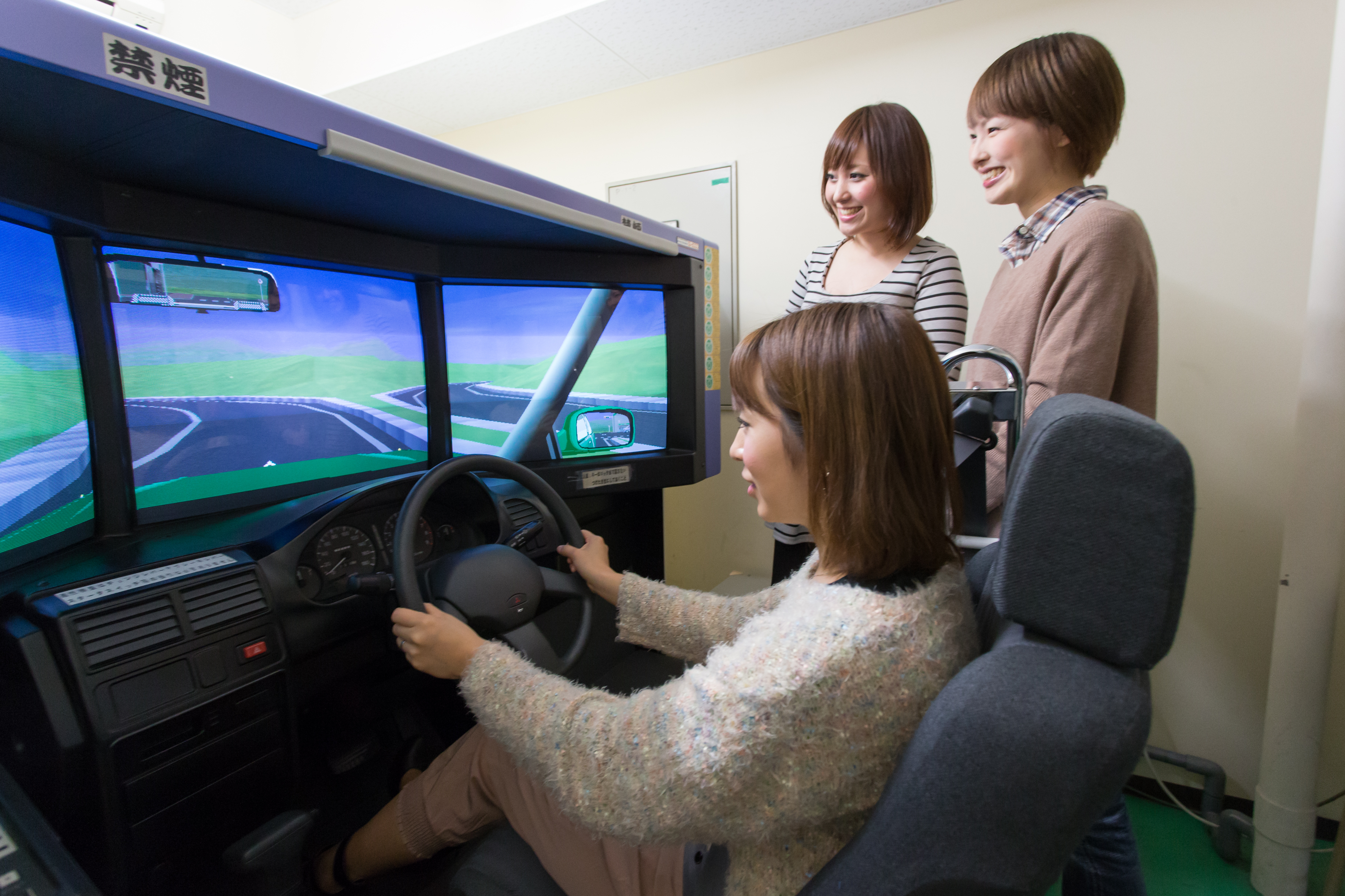 水原自動車学校の安心、格安、丁寧な予約はHappy運転免許