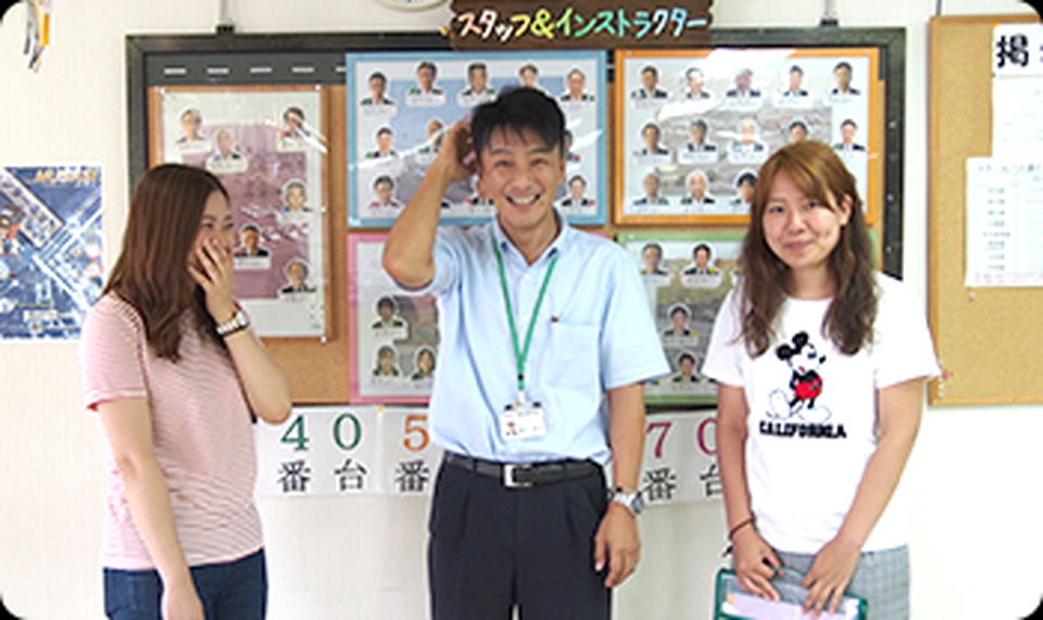 鳥取県東部自動車学校の安心、格安、丁寧な予約は運転免許受付センター